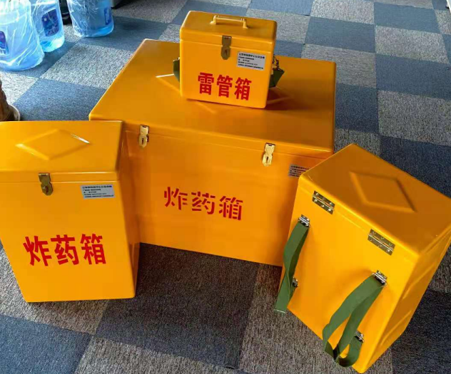淇县炸药雷管箱的型号那么多，应该如何选择？
