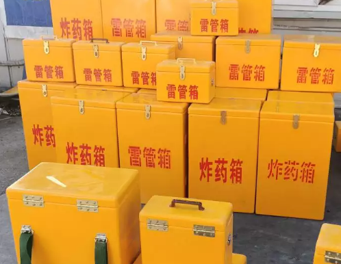 淇县炸药箱雷管箱具体有什么用处？