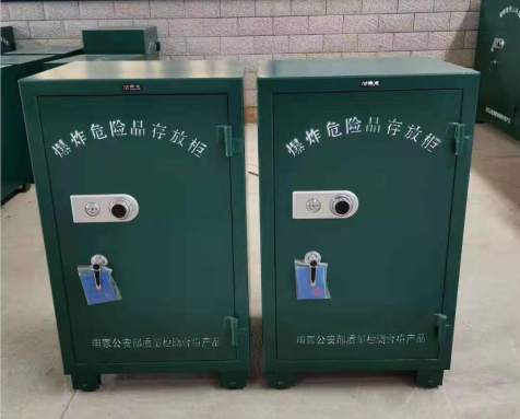 淇县炸药箱爆炸物品存放柜需要组装吗