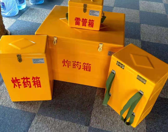 淇县矿用炸药储存箱防止生锈的方法与措施