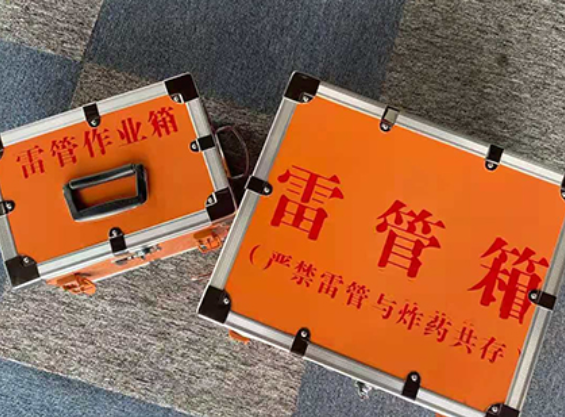 淇县雷管箱规范存放管理标准