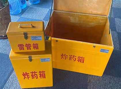 淇县雷管箱外观设计的功能性与行业应用趋势